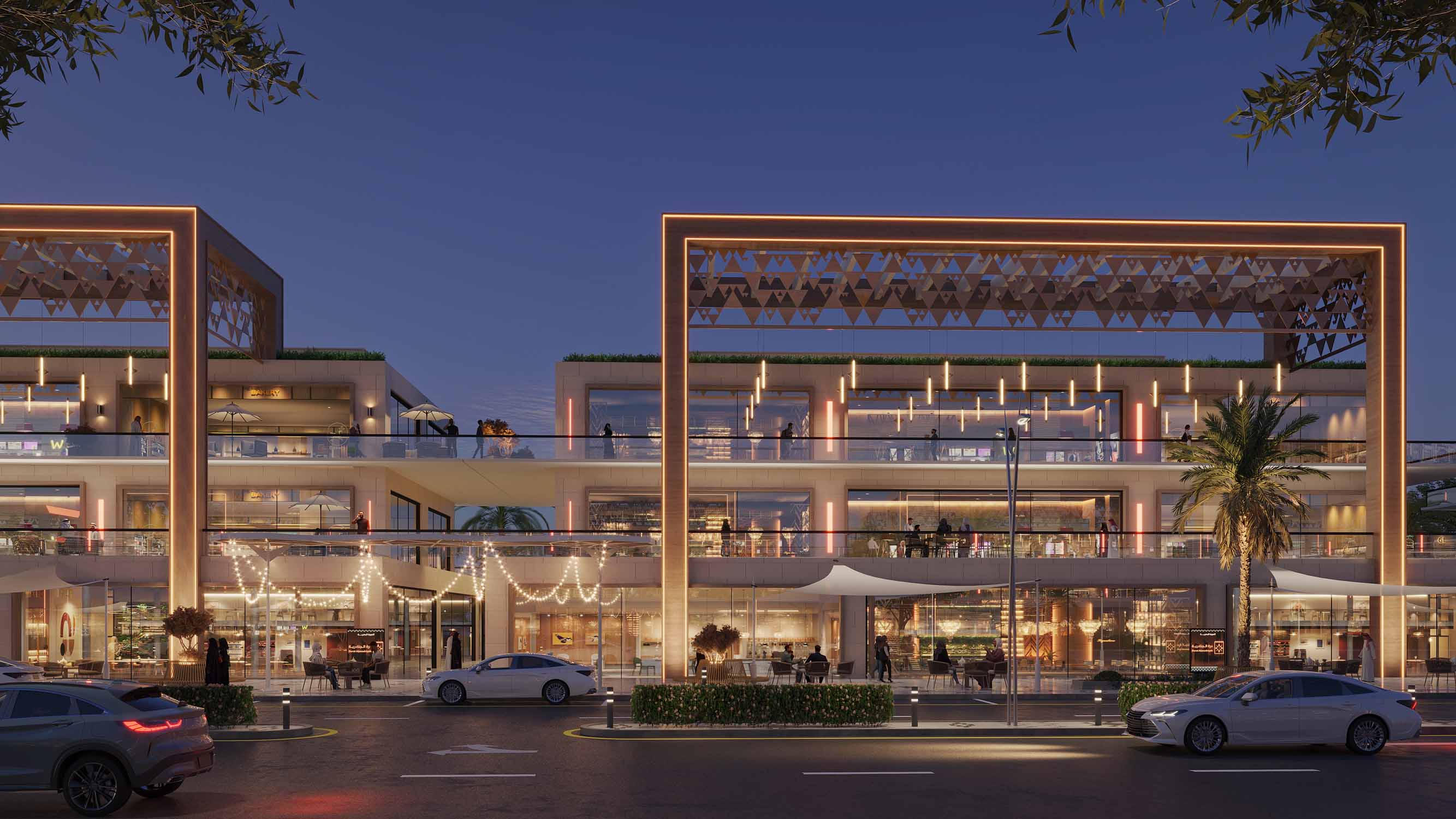 Durrat Al Janadriyah commercial plots